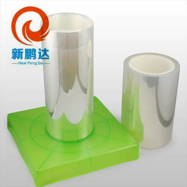 PO+PET玻璃二强抗酸膜 0.21防酸膜(XP-92330)
