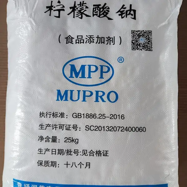 柠檬酸钠生产厂家 江苏润普食品级柠檬酸钾 酸度调节剂 营养增补剂
