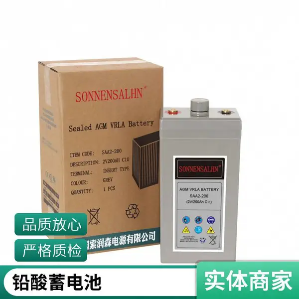 索润森 铅酸蓄电池12V38AH机房设备 UPS电源 EPS 直流屏 专用