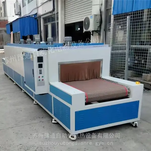 260℃管型母线热缩套管流水线烘箱 电力成套设备隧道炉