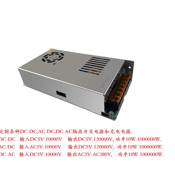交流 AC220V转DC49000V50000V伏 变压 转换 整流器 开关电源 49KV 50KV