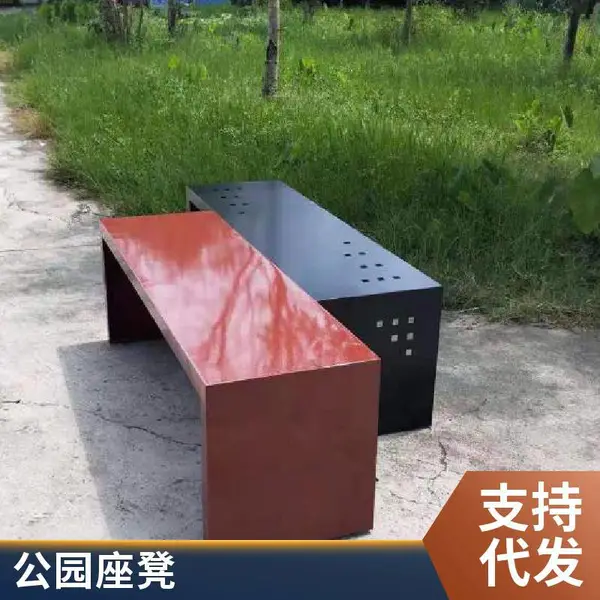 �����ǻ���̫�������δ����������ʾ������乫԰԰�ֳ��ζ���
