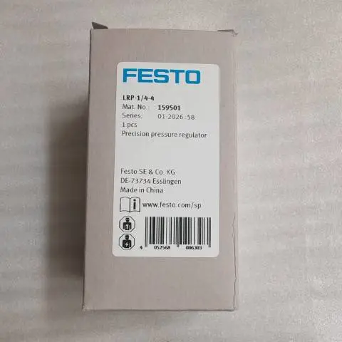 (议价)德国 FESTO 费斯托 159501 标准气缸 DNC-40-50-PPV-A 气动执行元件 原装正品现货