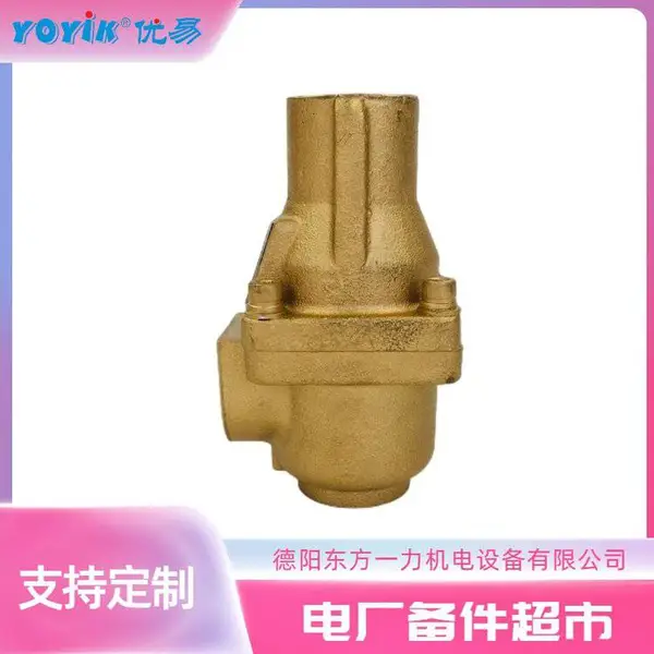 温控器LHZG-M22*1.5 温度控制阀 温控阀 东方一力YOYIK