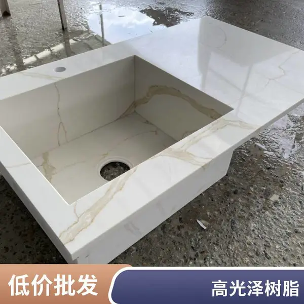 ��ԡ��֬ ������֬ ��ԡ������ ר�� ��ǿ�� ��ˮ �ֻ���Ӧ