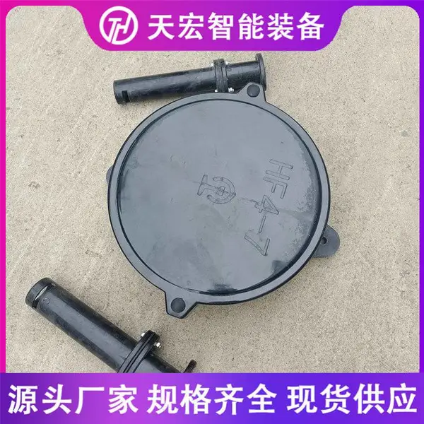 信号机室外分向电缆盒 HF-7方向电缆盒方向盒基础