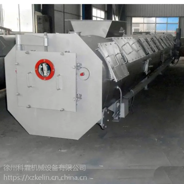 全封闭称重给料机 耐压式称重给料机 散料称重给煤机 出口耐压计量给煤机机械加工 外贸电控成套加工