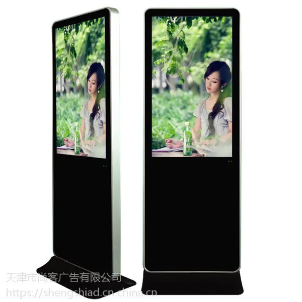 天津广告机出租会议服务触摸一体查询机展示机出租