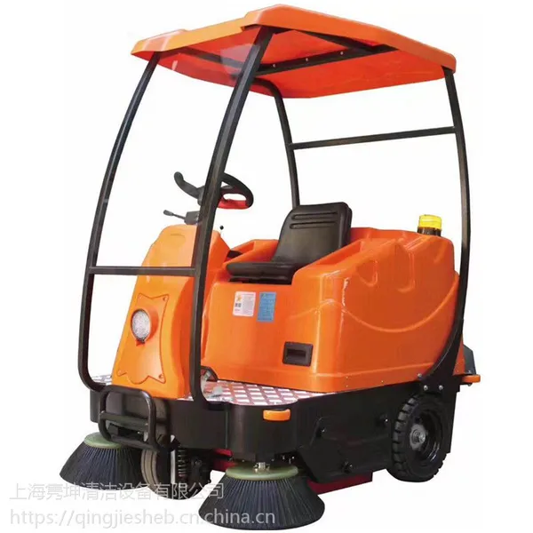 ��ҵ����������ɨ�ػ� �¿���OS-V3������ɨ�������� �綯ɨ�ػ�
