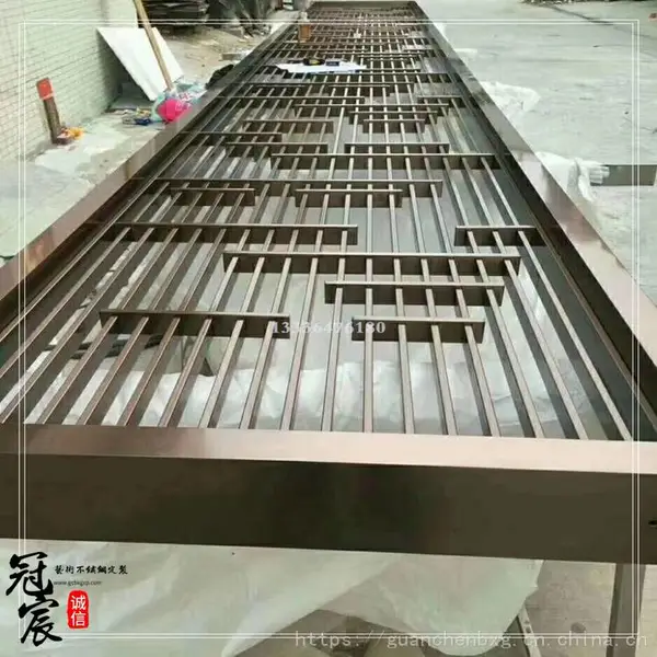 豪华家具 不锈钢商务休闲花格屏风 扁钢制作彩色家居别墅屏风