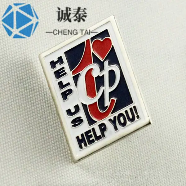金属徽章定做/锌合金压铸胸章/广东五金礼品厂
