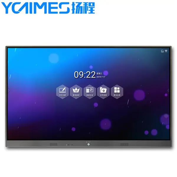 86�����ܻ���ƽ�崥��һ���-��������ƽ��-��̵���(������ѯ)-_10�꾭��_��ʵ���鳧��