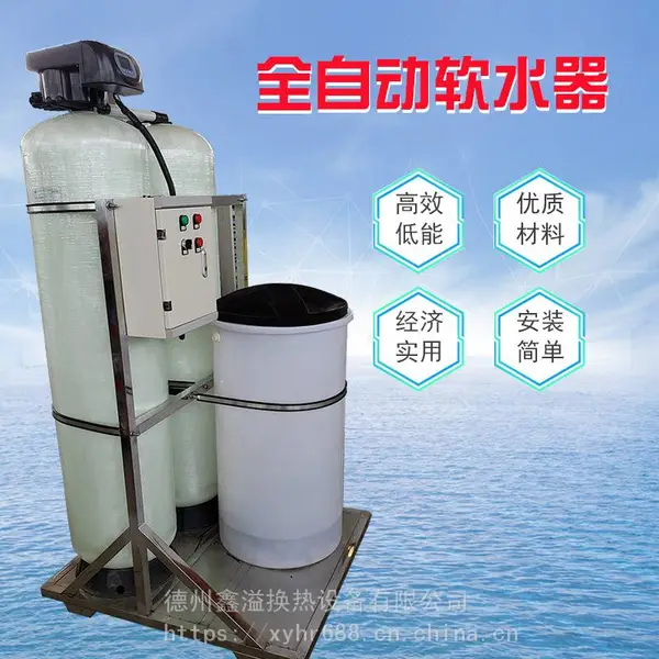 ��������ˮ�����豸 ˮ�����豸 �Ƶ�ר��