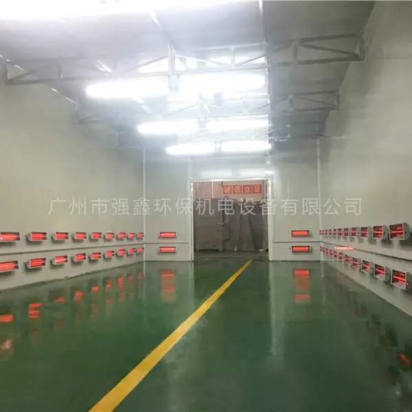 广州厂家直销供应家具晾干房无尘烤漆房,五金烤漆房节能环保