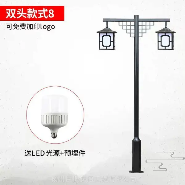 LEDͥԺ�� �޽� ��������·�� 3��˫��Դ60�߹��ʿ� ��԰��������