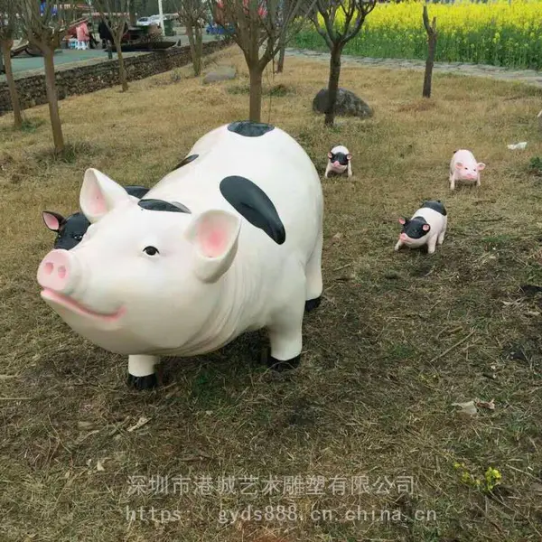 花园庭院仿真猪摆件 广西玻璃钢黑白小花猪雕塑摆件