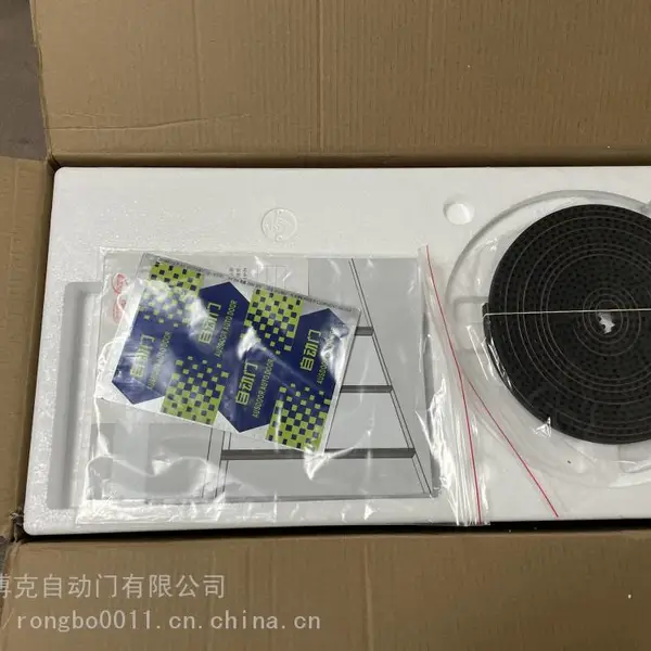 河北廊坊市衡水市沧州市电动玻璃平移感应门自动门机器销售
