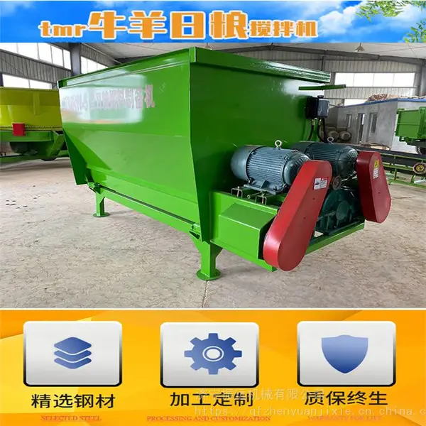 供货快TMR饲料搅拌机 吉林牛场拌草机 碎稻草混合搅拌机