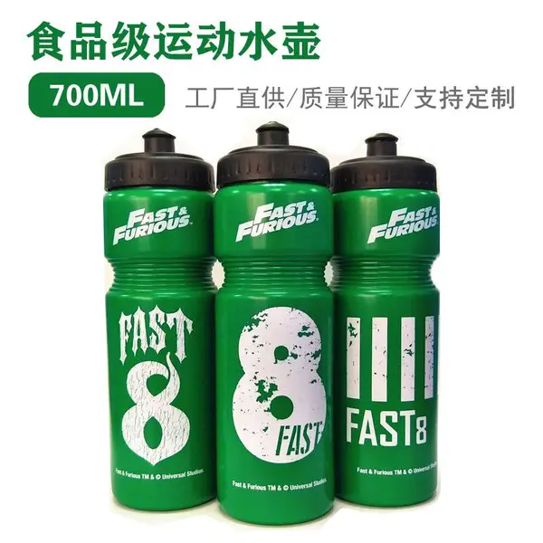 户外运动PE水壶 自行车塑料水壶 户外骑行运动水壶 塑料运动水壶700ML
