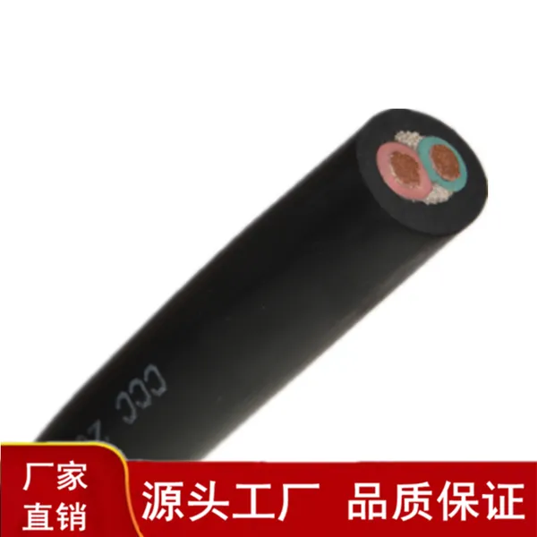 ��������YZ��Ƥͭо����4о*0.75/1.5/2.5/4/6ƽ��11������
