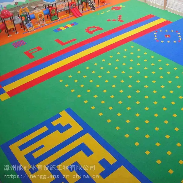 漳州悬浮地板_幼儿园悬浮地板_幼儿园操场翻新_操场改造施工_篮球场施工_漳州能冠
