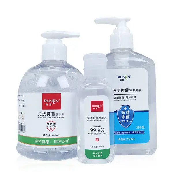 抑菌洗手液500ml 免洗轻便装清洗剂手部清洁剂