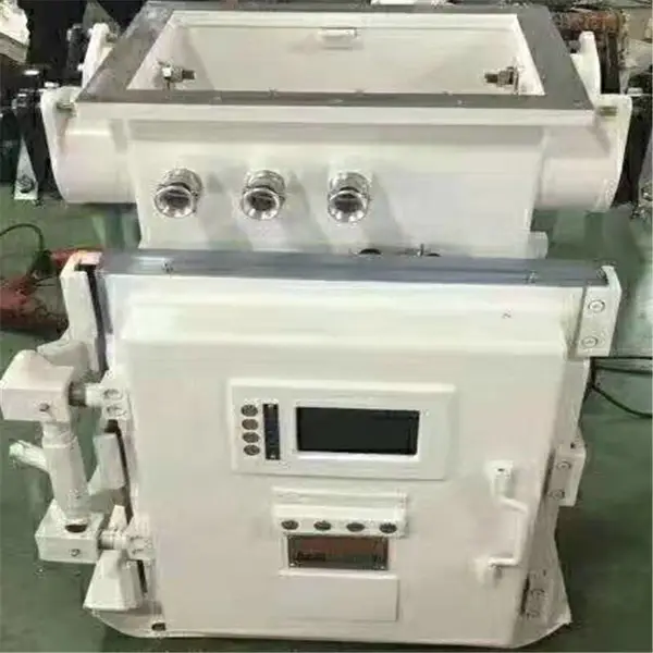 QJGZ-50/10矿用隔爆兼本质安全型多回路高压真空电磁起动器