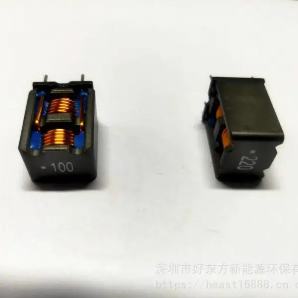 H-EAST电感TMPC0402HP-R22YG-Z02非晶储能pfc高压扁平线圈电感
