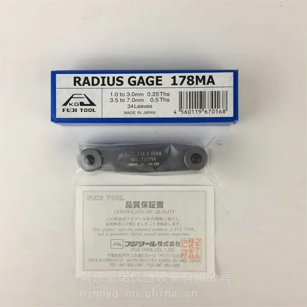 日 本FUJITOOL富士英制R规弧度规178MA半径规角规34枚1-7.0mm