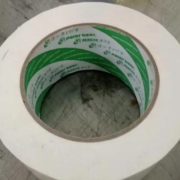北极熊布基胶带文具胶带 免费寄样