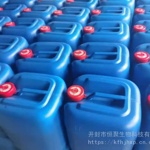 胜利油田用黏土稳定剂 酸化压裂注水用防膨剂