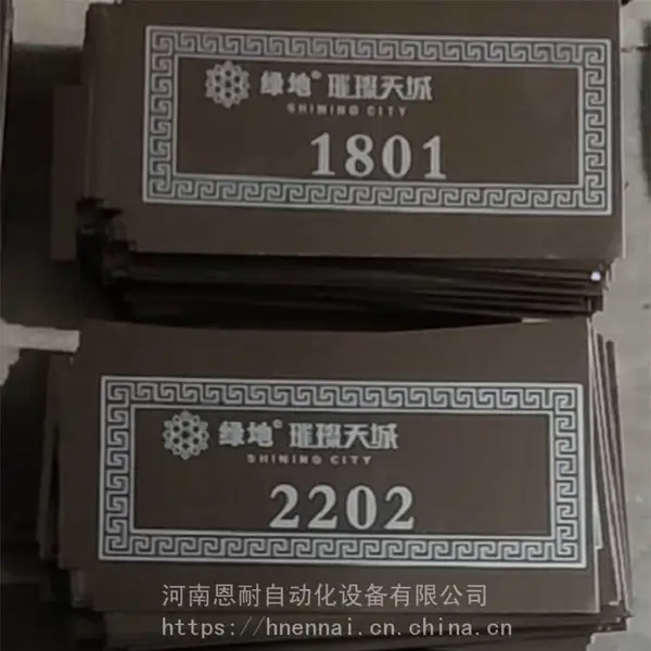 ���͹��˼��������Яʽ��������20W̨ʽ���ֽ����ص��