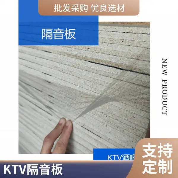 ǽ��ktvר�ò����ޱ��²������ޱ��¾������ޱ����������޸�����
