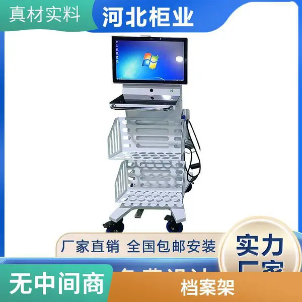 ��ҡ�������ܼ��ܵ綯�ܼ����ƶ������������ ��Ѱ�װ