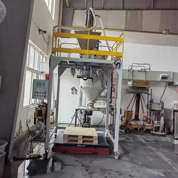 颗粒物料粉体物料大袋定重称重包装机可加工定制