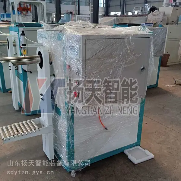 扬天智能 硫酸肼阀口袋包装机 造型复杂 设计标准 构造实用
