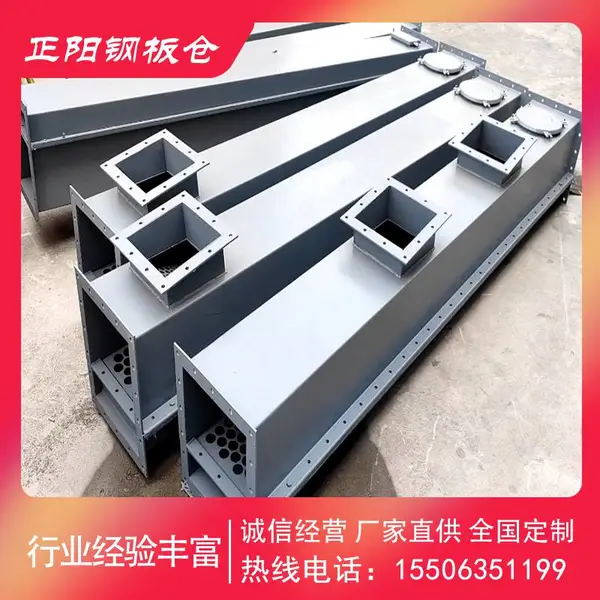容量6.5万吨粉煤灰储存罐高强度结构 线径 定制
