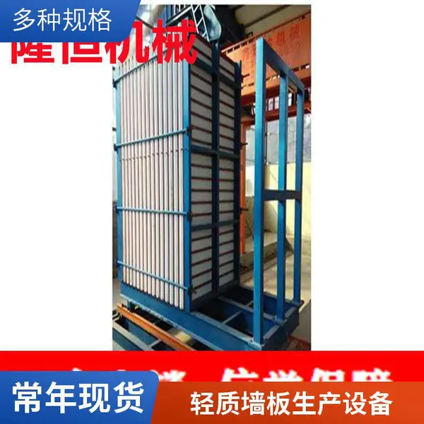 ���ʽ�����ǽ���豸 һ�γ���20�� �������˾�����ѵ�����ϸ�