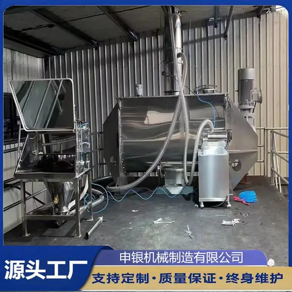 2000L粉剂卧式搅拌机 不锈钢螺带式搅拌 搅拌速度快 混合均匀度高