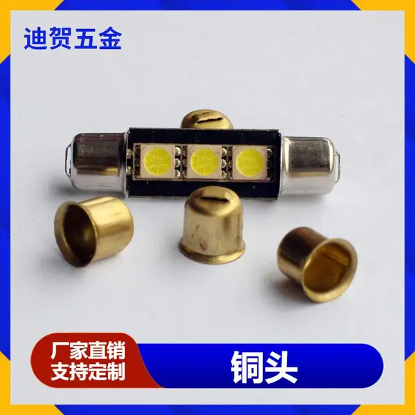 LED������������ѹ֧�� ��Ħ�����õ�˫��ͭͷ ���γ�ѹ���