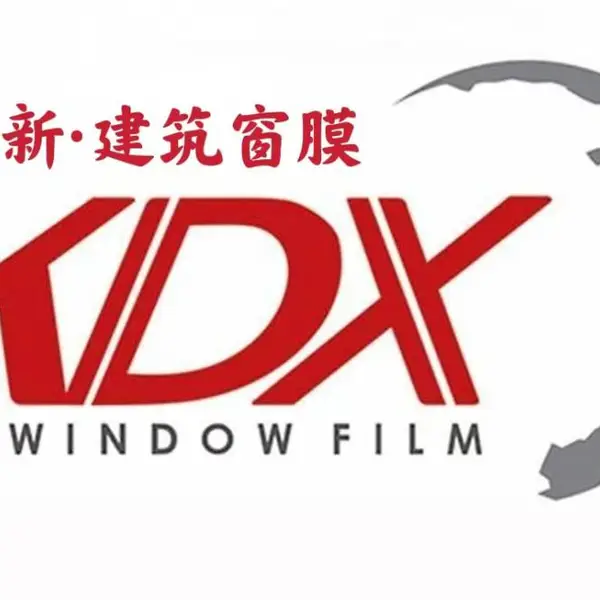 pet品牌建筑玻璃隔热膜,阳光房隔热膜,幕墙玻璃隔热膜
