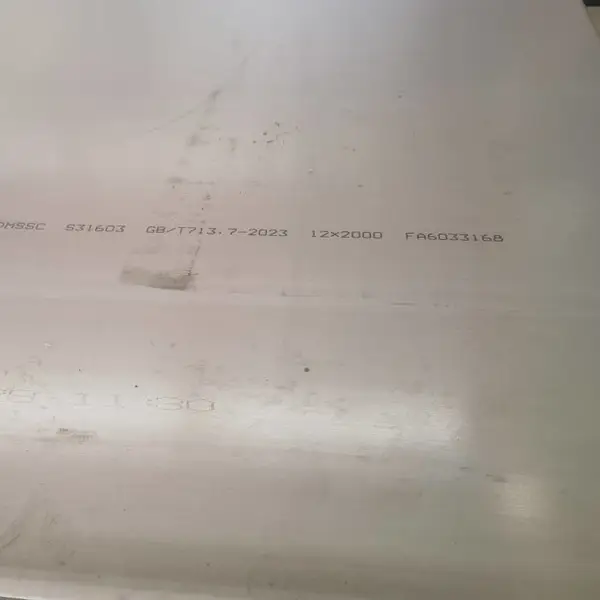 310S/347奥氏体不锈钢炉管 太钢供应 耐热耐压
