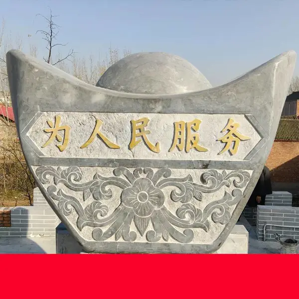 ��������ʯͷ�� �������ʯ���ּӹ� ���Ƴߴ� ���������ѡ��