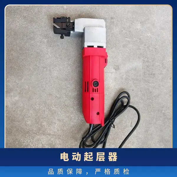 华煤DKC电动断层器通过振动或移动将皮带层分开