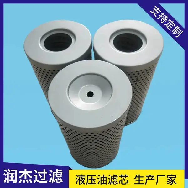 滤网WU-100*100-J TZX2-100*20膨胀机油泵进口滤芯