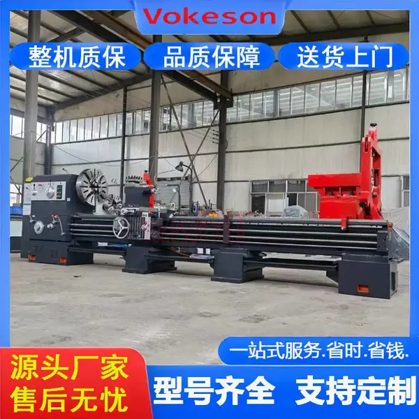 沃克森智能 CW61100 重型卧式车床 普通车床 大回转直径重切削车床