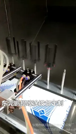 江苏笔管喷漆设备 鹏鲲百台现机 来样免费试喷笔管喷漆设备