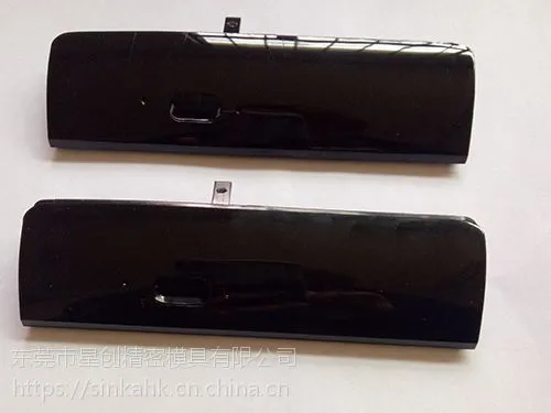 塑胶电子配件东莞厂家订做
