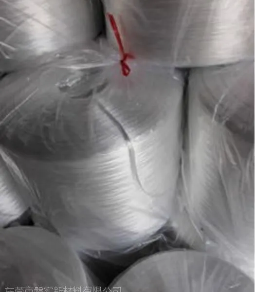 汕头市工程塑料增强通用无碱玻璃纤维纱2400/4800厂价直销