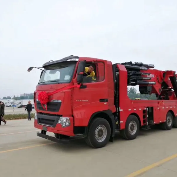 �й�����T7Hǰ�ĺ�ʮCLW5530JQZZ5���������ػ� 150���泵���ػ�11L �����泵��